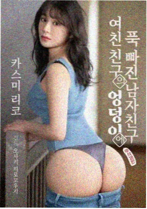 静水之城剧集封面